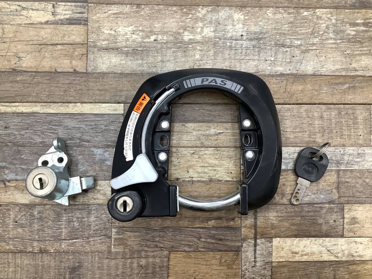 【未使用品】YAMAHA 電動自転車用 純正キーアッセンブリー 未使用品】YAMAHA 電動自転車用 純正キーアッセンブリー