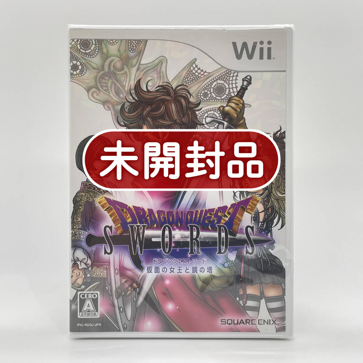 PS3 Wii ゲームソフト バラ売り 2536719384.jpg?1742630582