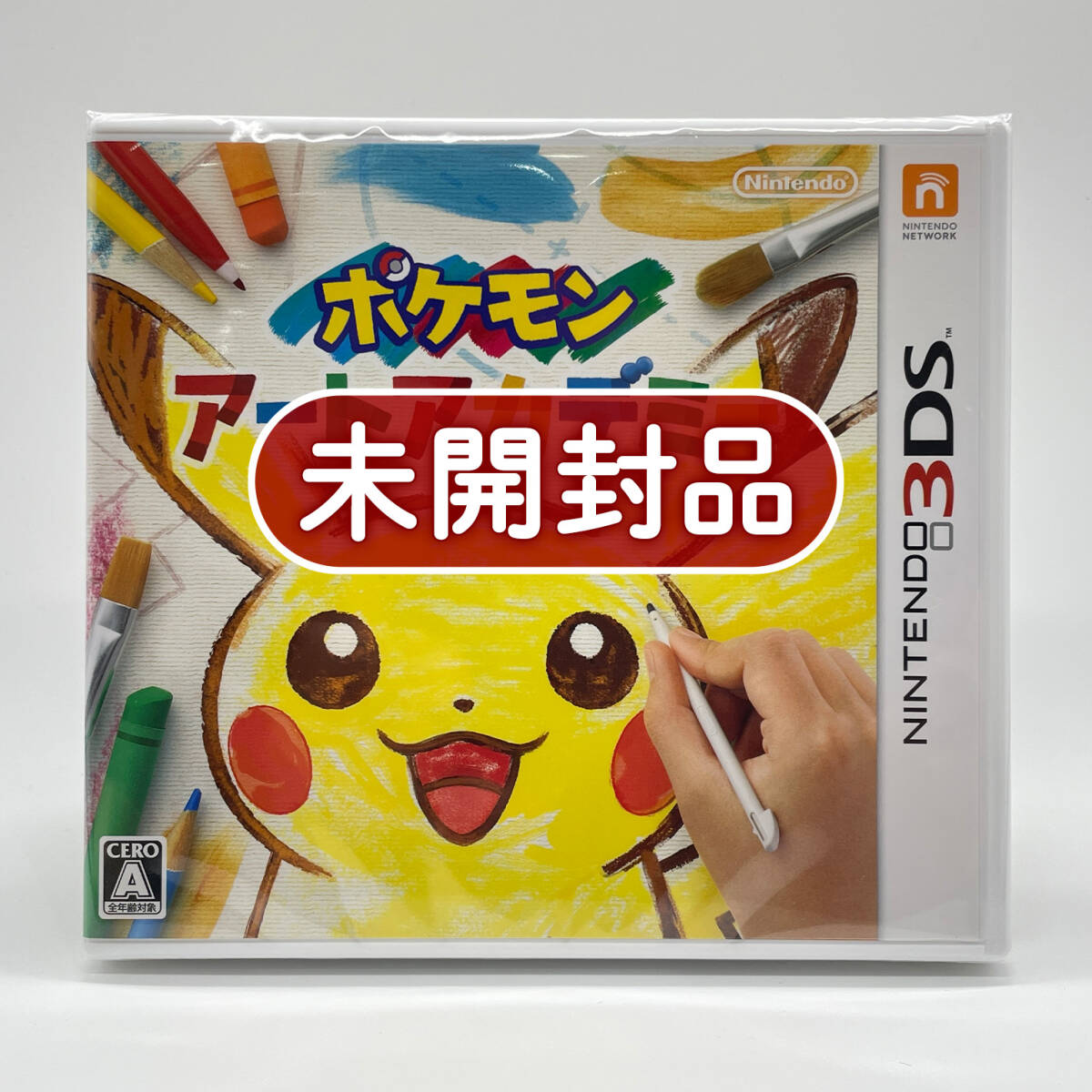 超激レア❗️新品未開封❗️ポケモン　DS ソフト　ダイヤモンド❗️ Yahoo!オークション -「ポケモン ds未開封」の落札相場・落札価格