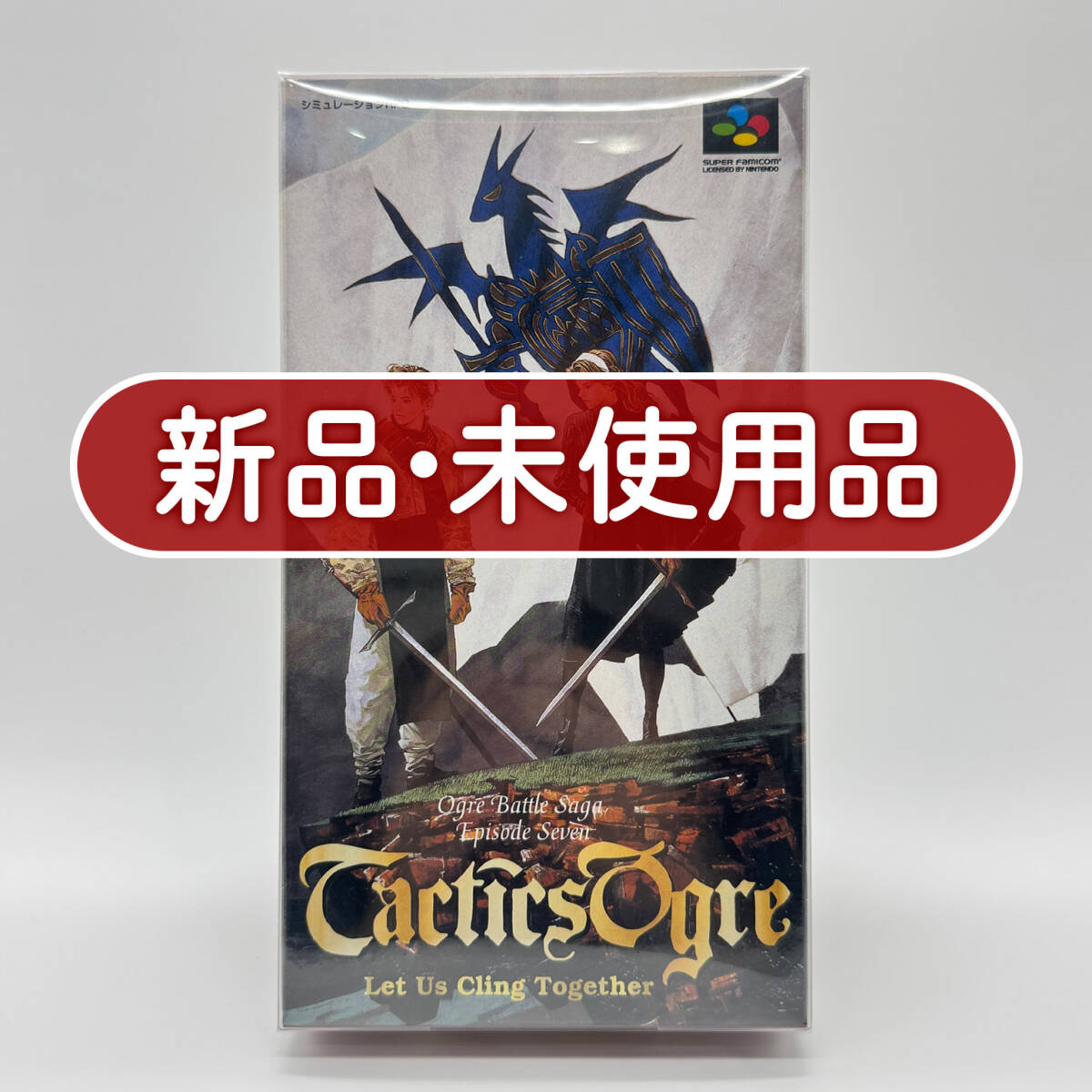 2025年最新】Yahoo!オークション -tactics collectionの中古品