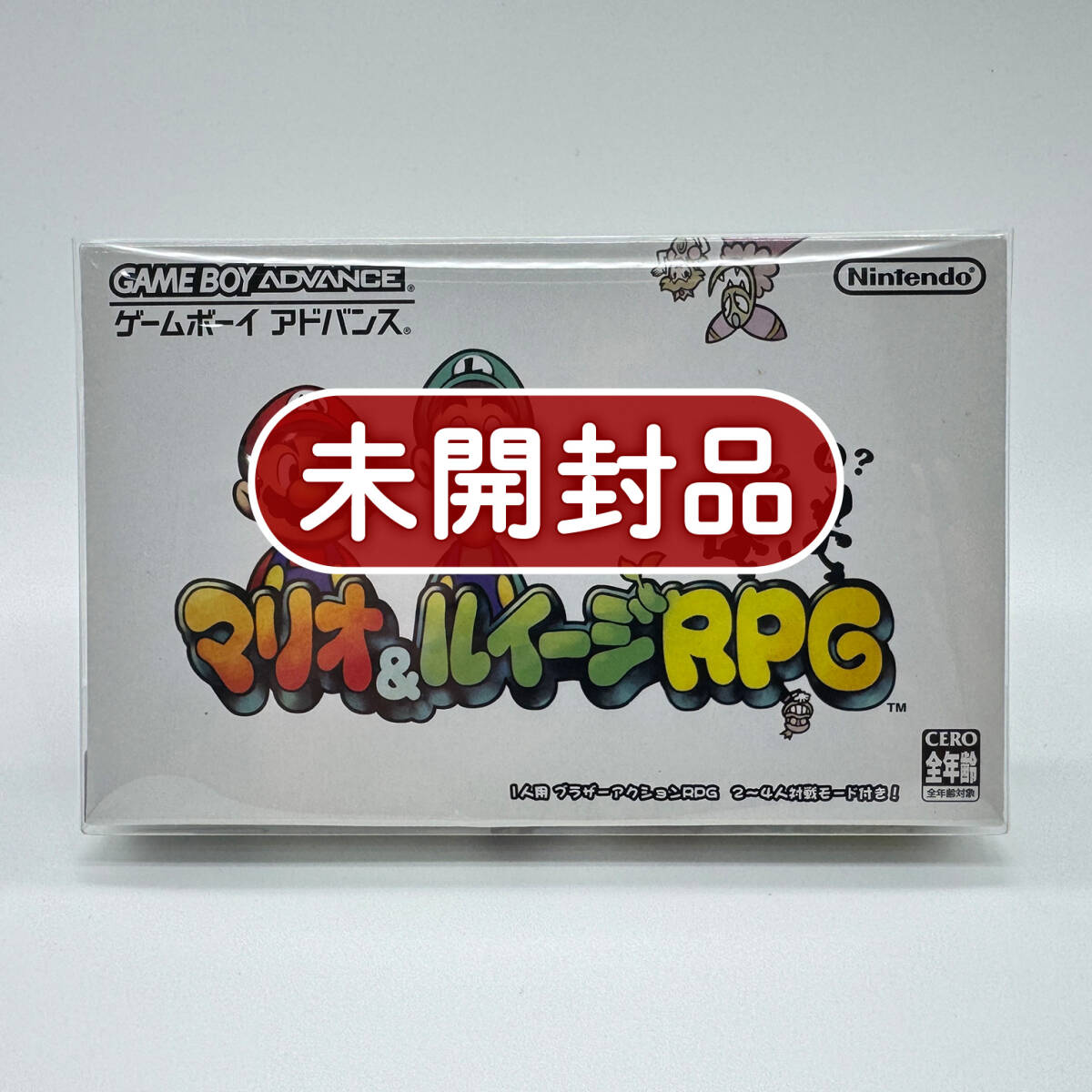 Yahoo!オークション -「マリオ&ルイージrpg gba」の落札相場