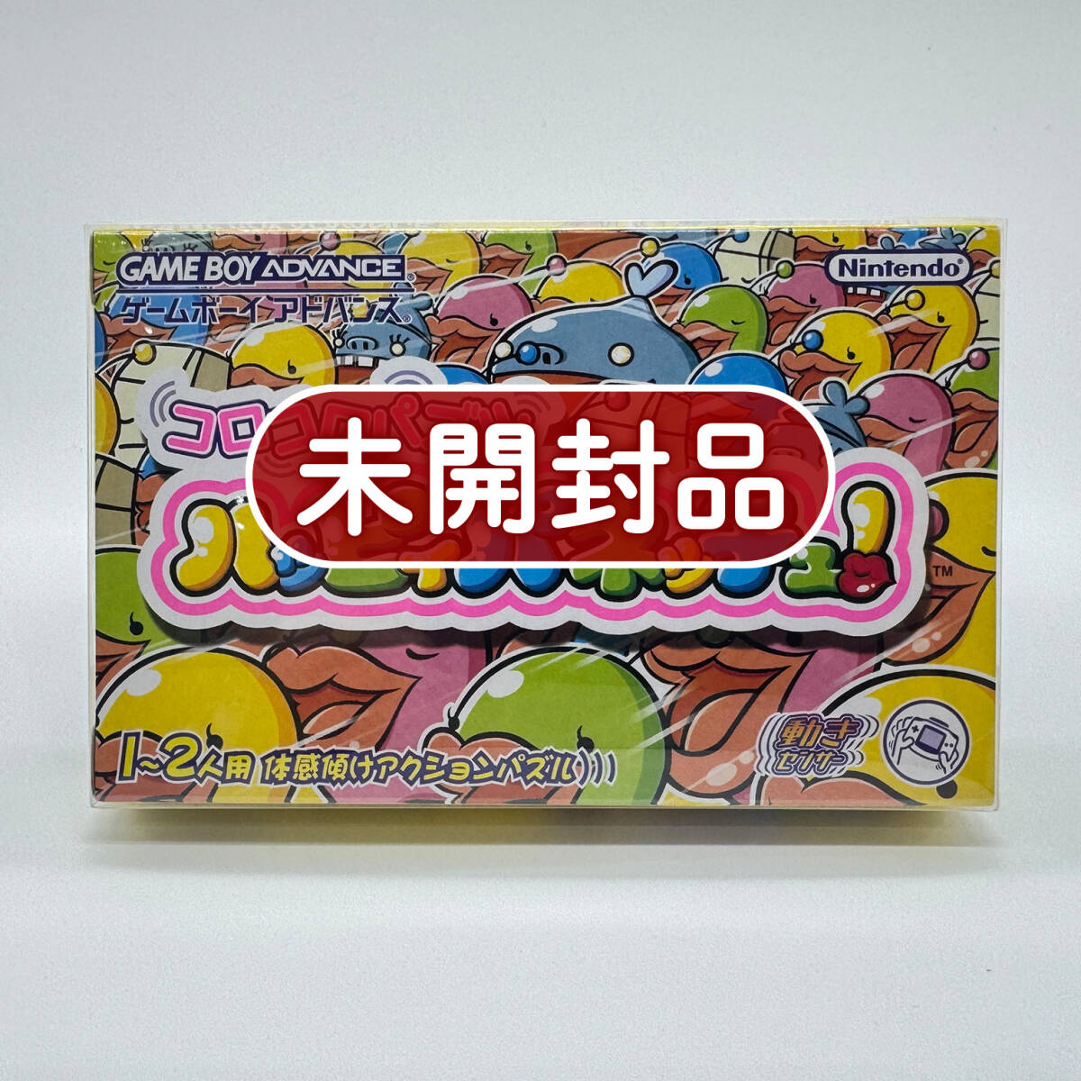 アシェット　パズルコレクション新品　中古　あります。　　即購入禁止 2025年最新】パズルコレクション アシェットの人気アイテム