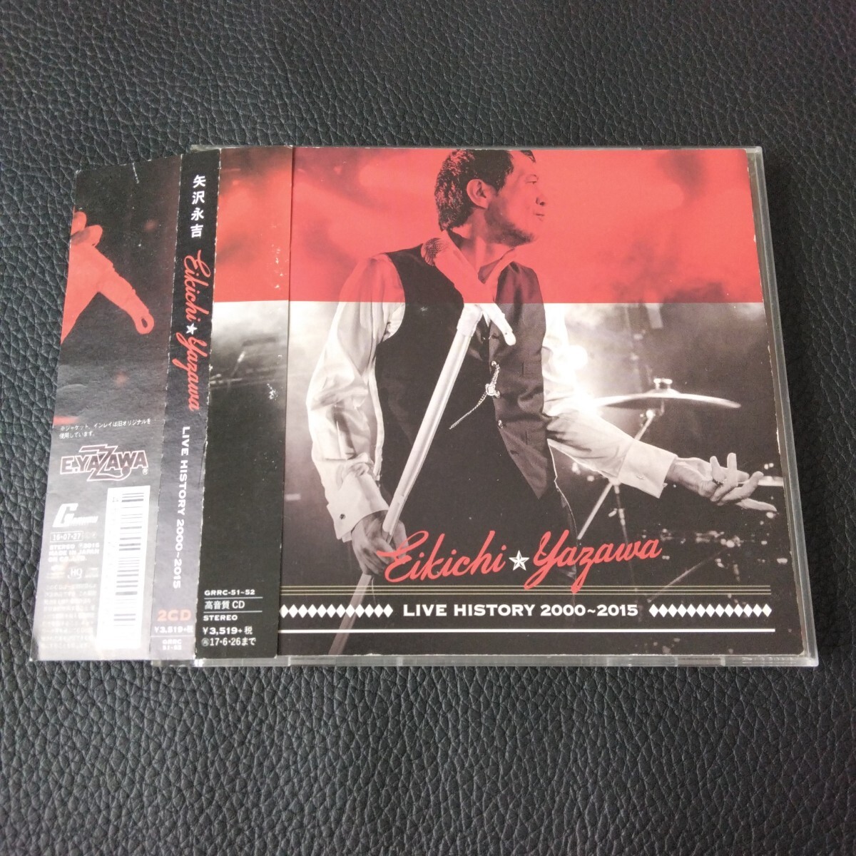 即決 新品 矢沢永吉 CD 6枚セット 即決 新品 矢沢永吉 CD 6枚セット 即決 新品 矢沢永吉 CD 6枚セット