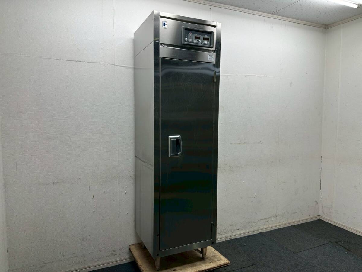 フジマック 電気消毒保管庫 消毒保管庫｜優れた消毒・殺菌能力が衛生管理に威力を発揮します