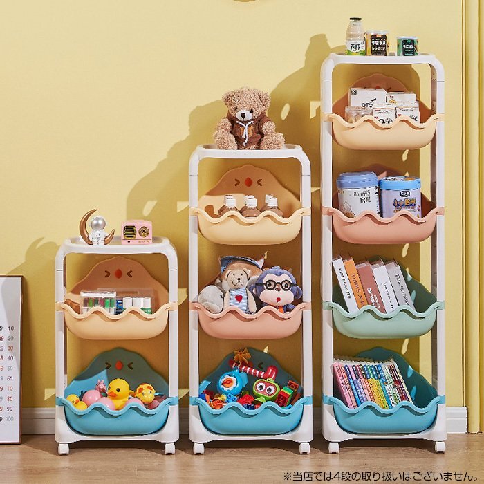 2025年最新】Yahoo!オークション - 収納(住まい、インテリア)の