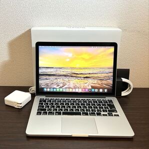 ウィークデーセール☆最強スペック MacBook Pro Retina 最上位 新品SSD2TB 新品バッテリー 超速16GB Mac&Win11 i7 最大3.4GHz/2021年Office