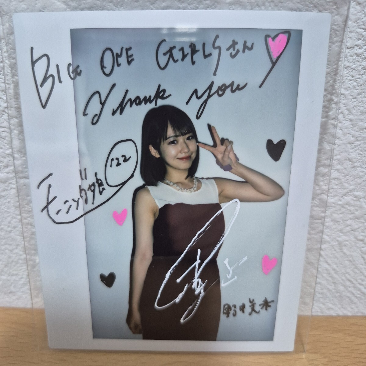 【希少サイン】☆ハル・フロムアポロ69直筆サイン色紙(宛名入り) 24BBM 1stバージョン 板東湧梧 クロス直筆サインカード 5枚限定