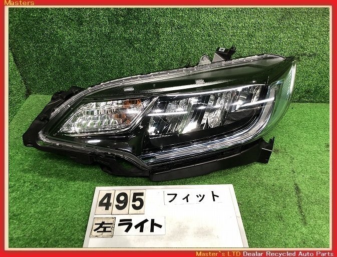 フィット　GK345 GP5 LED ヘッドライト左右わけあり　送料込み価格 2025年最新】Yahoo!オークション -フィット gp5 ヘッドライトの