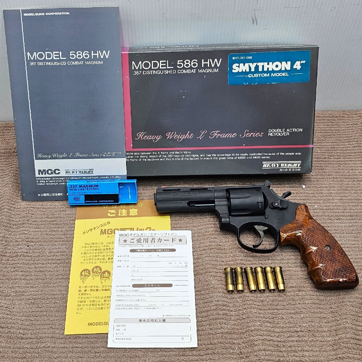 モデルガン 中古 モデルガン/Revolver その他｜エアガン.jp