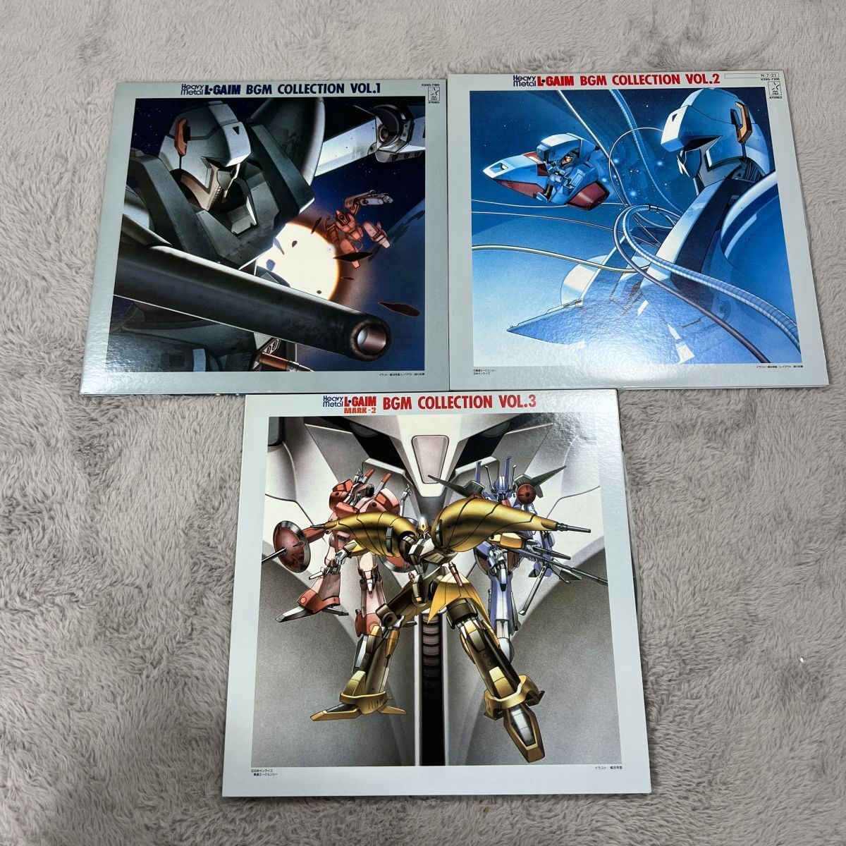 2025年最新】Yahoo!オークション -#重戦機エルガイムbgm集vol1の