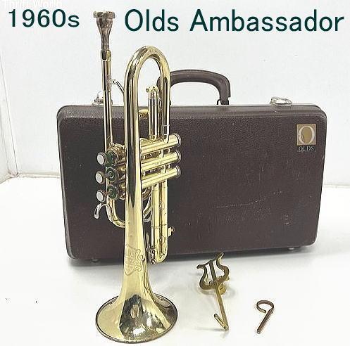 Olds Ambassador オールズアンバサダー トランペット マウスピース 中古】OLDS / トランペット マウスピース 3 【梅田店