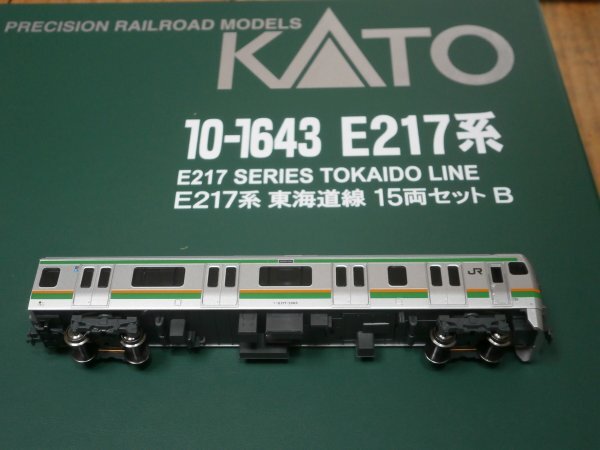 Yahoo!オークション -「e217系 湘南」の落札相場・落札価格