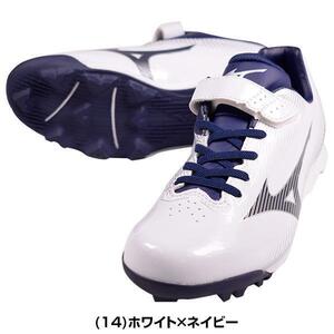 59 супер-скидка Mizuno отметка шиповки белый × темно-синий 18.0cm 11GP222214 3E wave свет Revo новый товар