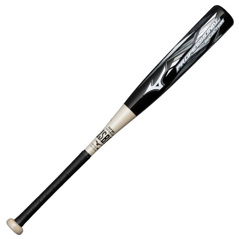 軟式バット　2本セット(中古品) 軟式バット 2本セット(中古品) 2025年最新】Yahoo!オークション