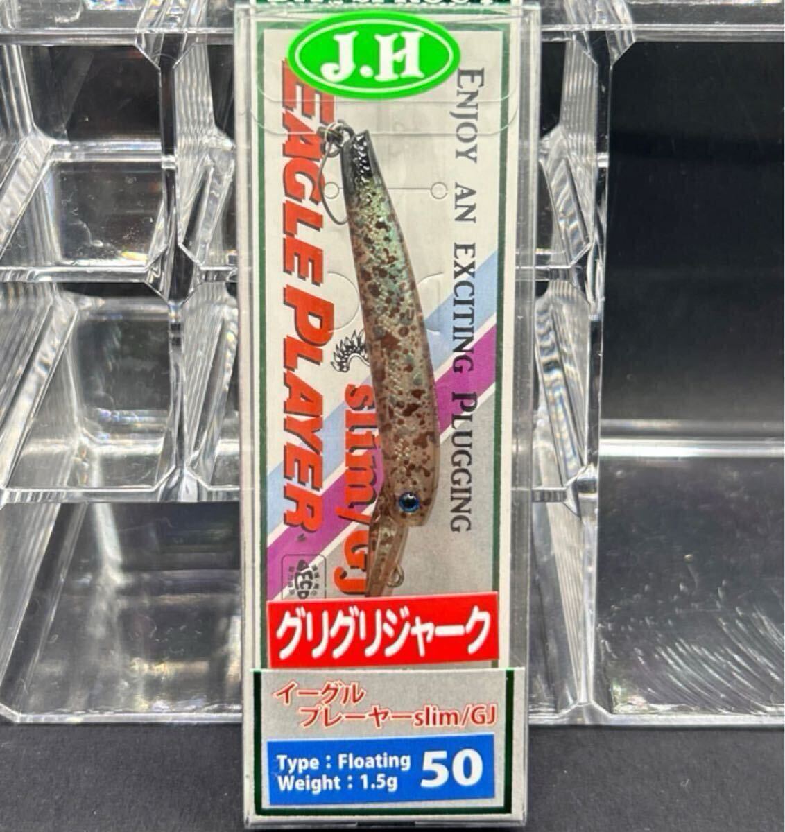 2025年最新】Yahoo!オークション -イーグルプレーヤー50slim／gj