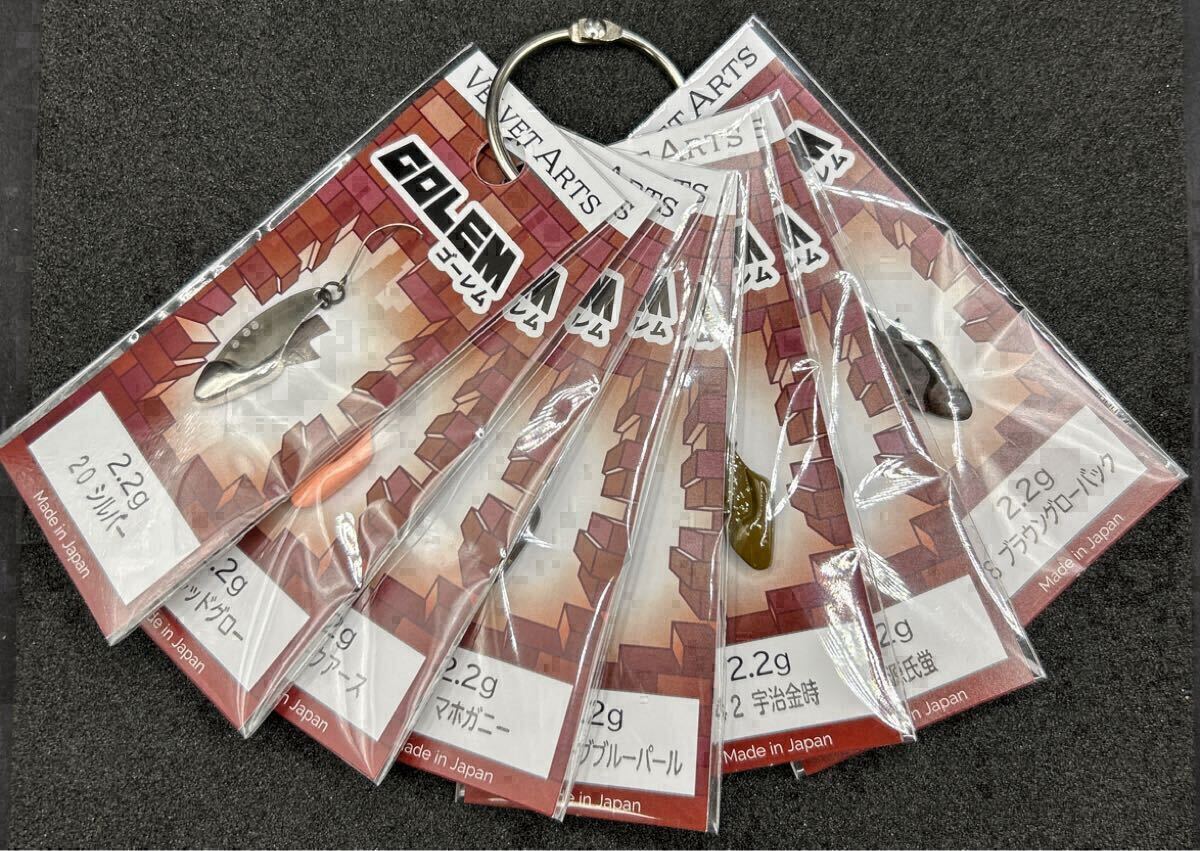 2025年最新】Yahoo!オークション -ベルベットアーツ ゴーレムの