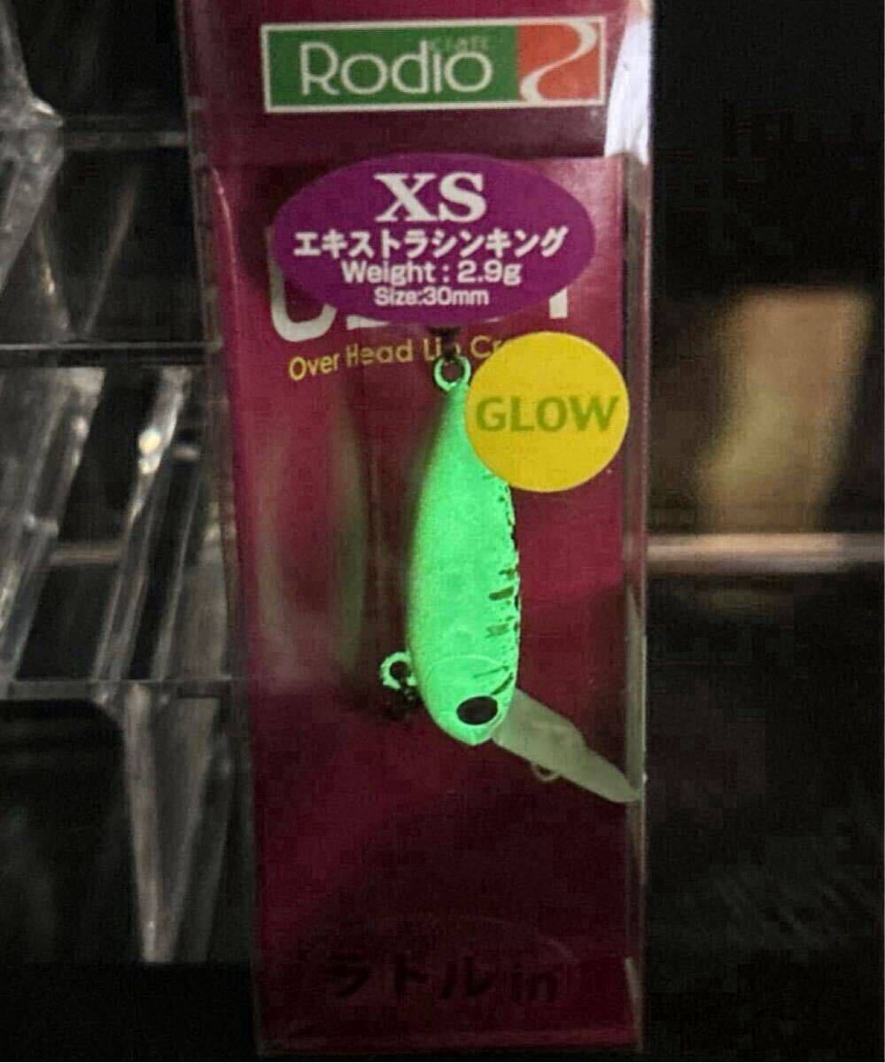 2025年最新】Yahoo!オークション -ウッサ xsの中古品・新品・未