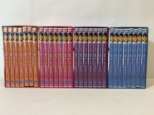 11376-014★美品/愛するまで DVD BOX1 2 3 4セット/中古/チョン・ドヨン/リュ・シウォン/バン・ヒョジョン/パク・クニョン/韓ドラ★