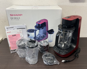 11172-017★正箱開封済み未使用♪/シャープ/SHARP/ヘルシオ真空ブレンダー/ミキサー/EM-SB1A-R/レッド/2019年製/ ★