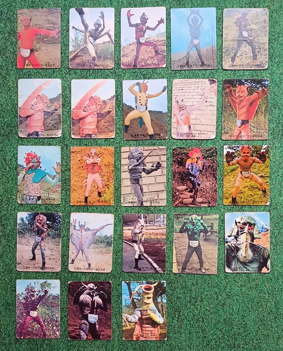 2025年最新】Yahoo!オークション -昭和レトロカードの中古品