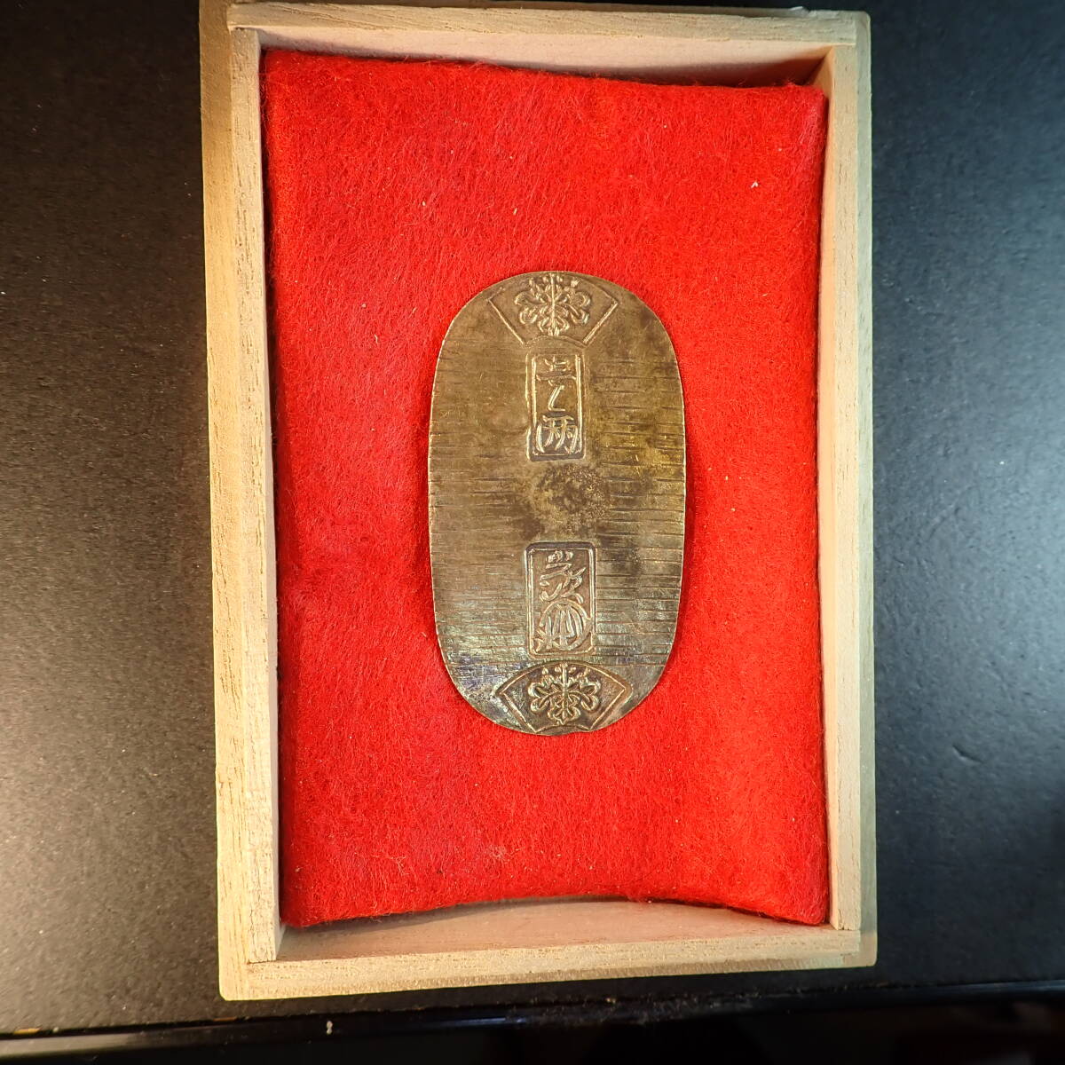 【まっつぁん】文政小判金　背　坂東 Yahoo!オークション -「文政小判金」(近代) (日本)の落札相場