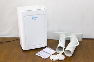 【ト石】※2個口発送※ TOYOTOMI トヨトミ スポット冷暖エアコン TAD-22NW 2023年製 単相100V リモコン付き 動作確認済み EA920EWH46