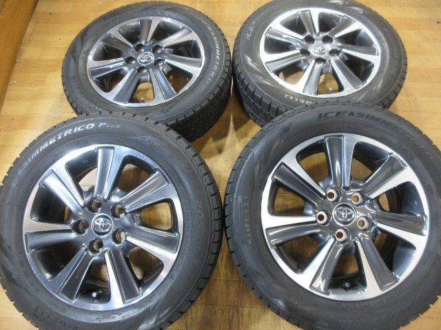 ヴォクシー70 煌　純正ホイール（4本） ヴォクシー70 煌 純正ホイール（4本） 2025年最新】ヴォクシー