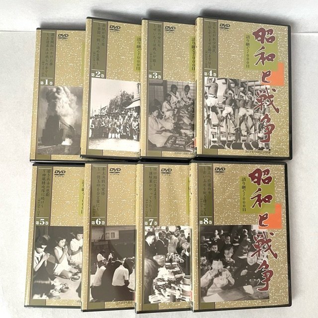 2025年最新】Yahoo!オークション -ユーキャン 太平洋戦争の中古