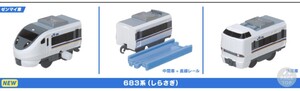 カプセルプラレール 683系 しらさぎ ゼンマイ車 中間車 後尾車 いっしょにあそぼう!ぼくらのまち編