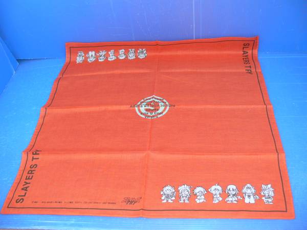 ★スレイヤーズ TRY/【movic】大きなハンカチ(たぶんランチョンマットやお