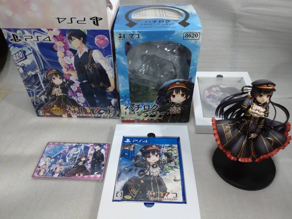 [新品未開封品] PCゲーム　 まいてつ 　特別豪華版　with フィギュア ゲーム: まいてつ -pure station- 【特別豪華版 with フィギュア