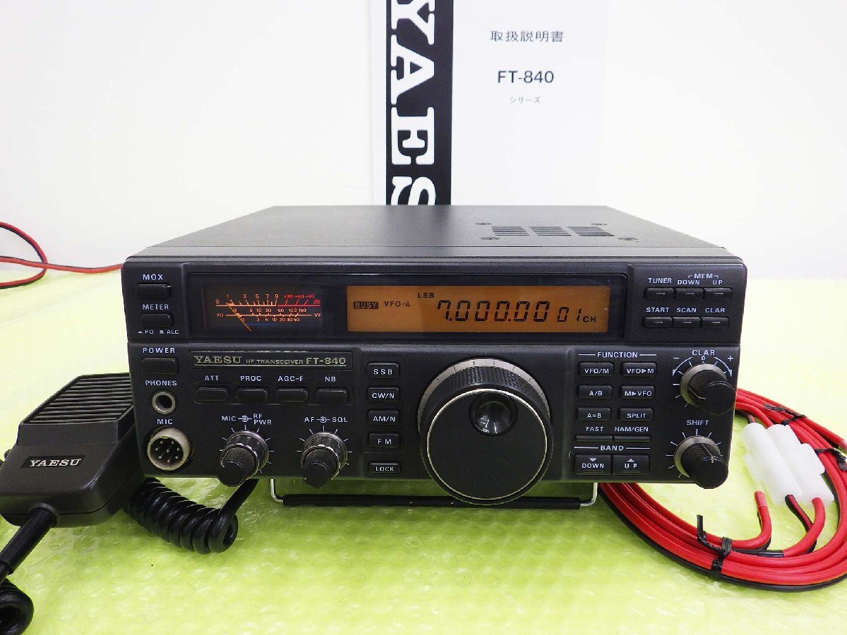 Yahoo!オークション -「ft-840」(アマチュア無線) の落札相場