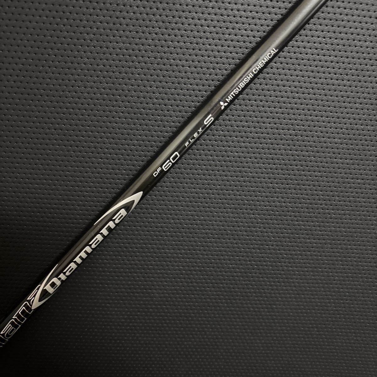 ディアマナ BF 70 S ドライバー用シャフト　タイトリストスリーブ付き タイトリスト 用互換 スリーブ付きシャフト 三菱ケミカル