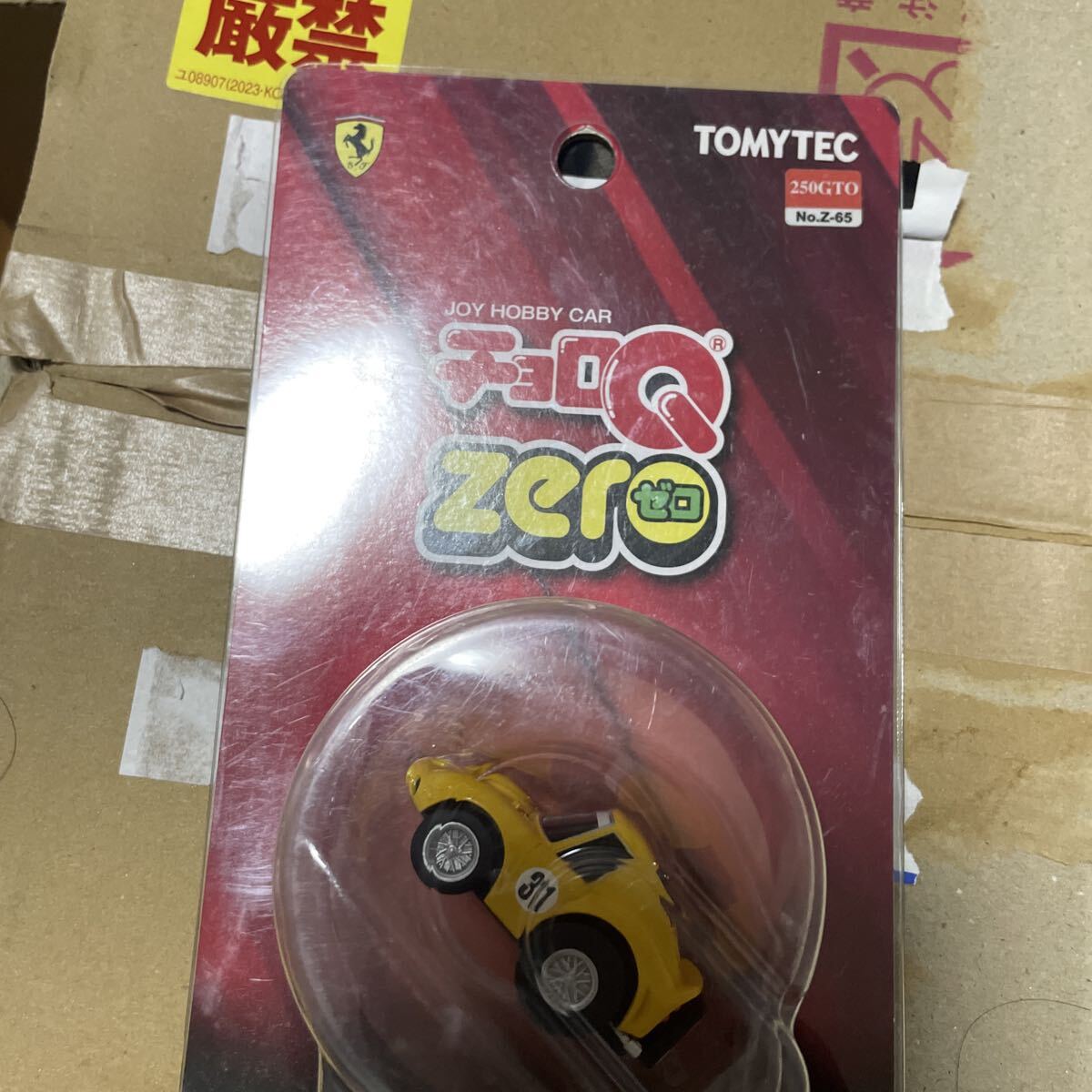 チョロQ zero Z-65c フェラーリ250GTO (黄/#31) [トミー