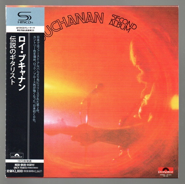  бумага jacket SHM-CD*roi*bkya наан / легенда. gita список * бумага жакет specification 