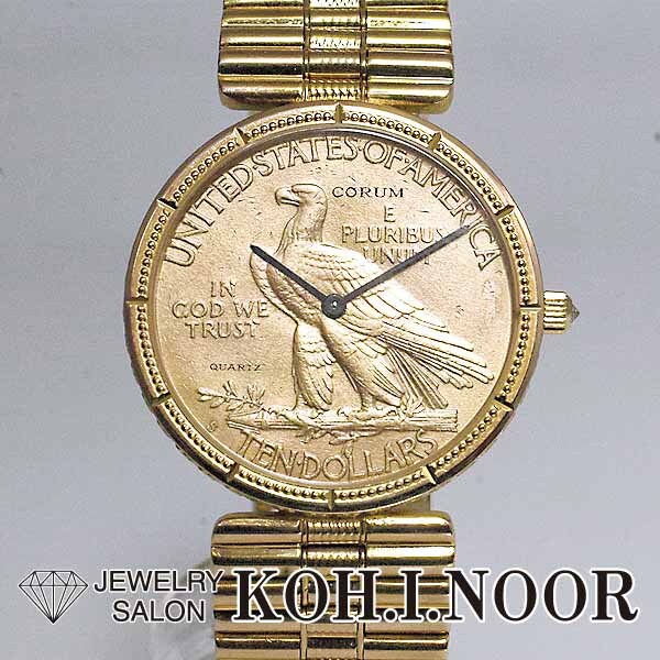 2025年最新】Yahoo!オークション -コルム コインウォッチの中古