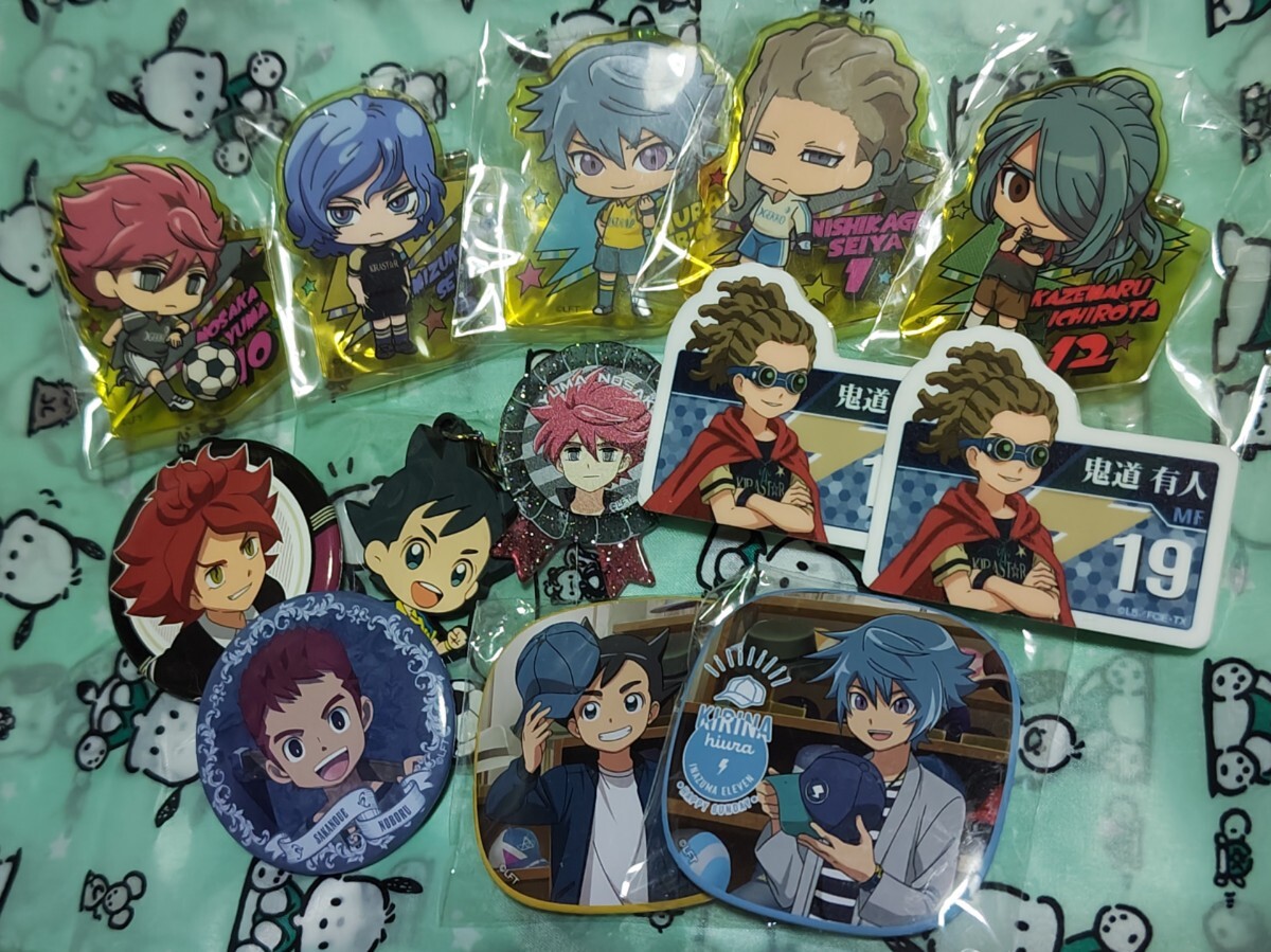 2025年最新】Yahoo!オークション -イナズマイレブン まとめ(イナズマ