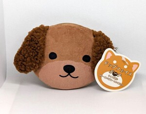 ■ドッグフェイス 犬型 ポーチ コインケース (Dog Face pouch) B250848