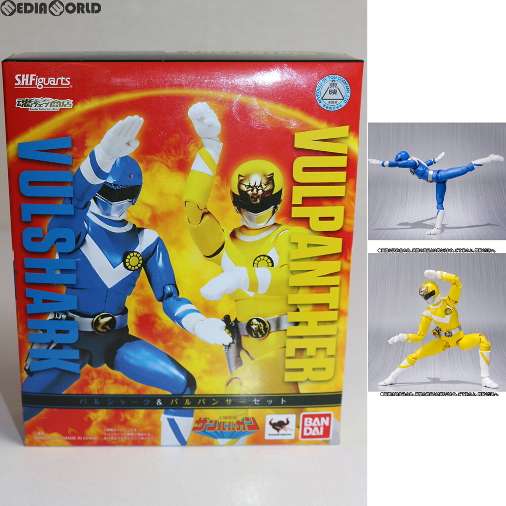 Yahoo!オークション -「バルイーグル」(太陽戦隊サンバルカン