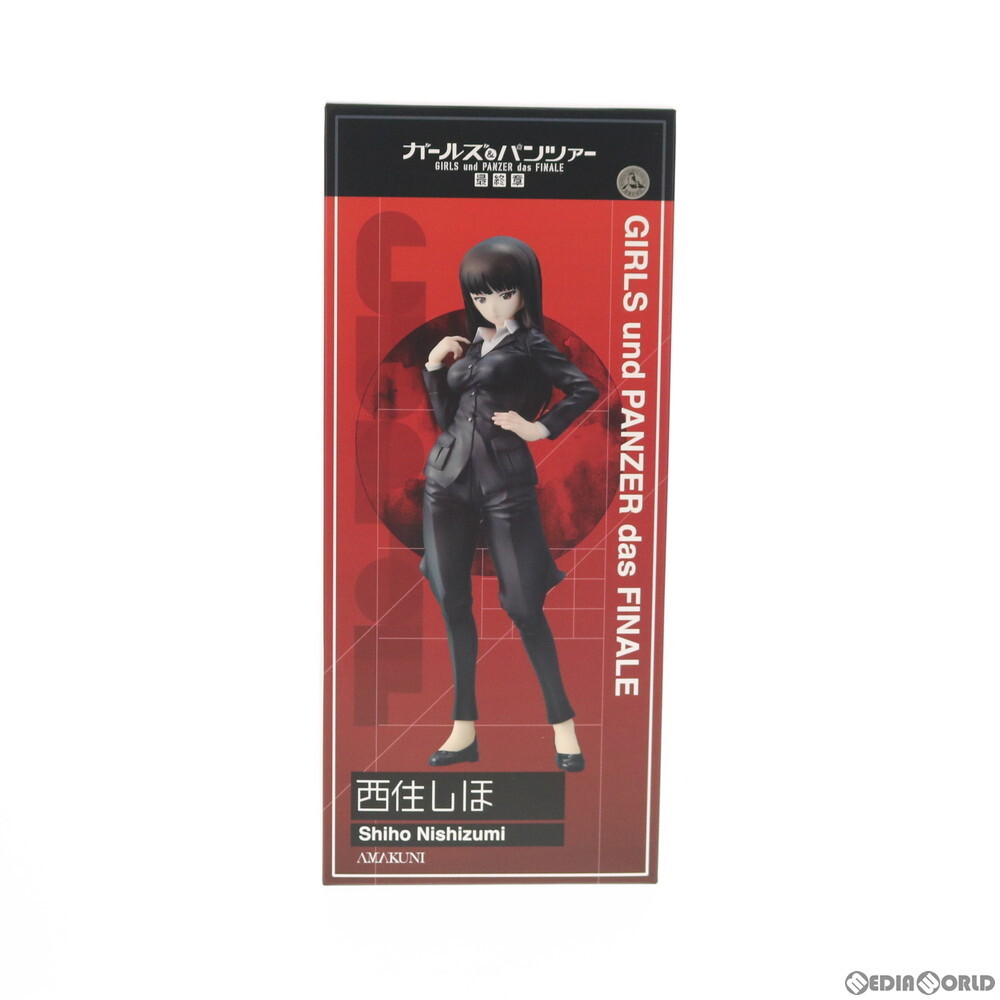 2025年最新】Yahoo!オークション -ガルパン 西住しほ(フィギュア