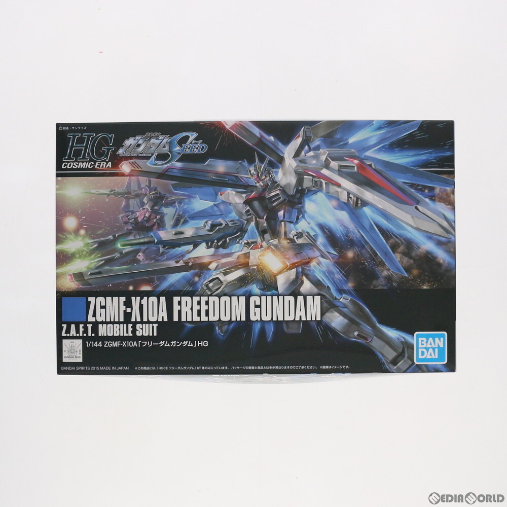 未開封新品 MG ガンダムSEED 機体 合計4個セット 未開封新品 MG ガンダムSEED 機体 合計4個セット - メルカリ