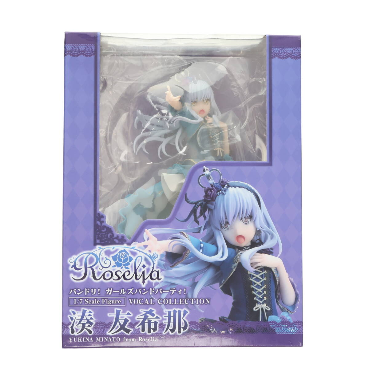 2025年最新】Yahoo!オークション -バンドリフィギュアの中古品