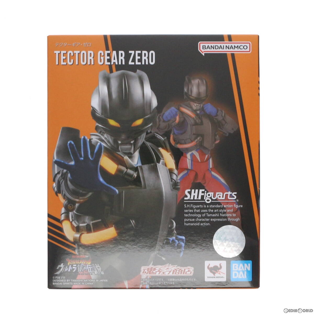 【新品未開封】フィギュアーツテクターギアゼロ Amazon.co.jp: BANDAI SPIRITS(バンダイ スピリッツ) S.H.