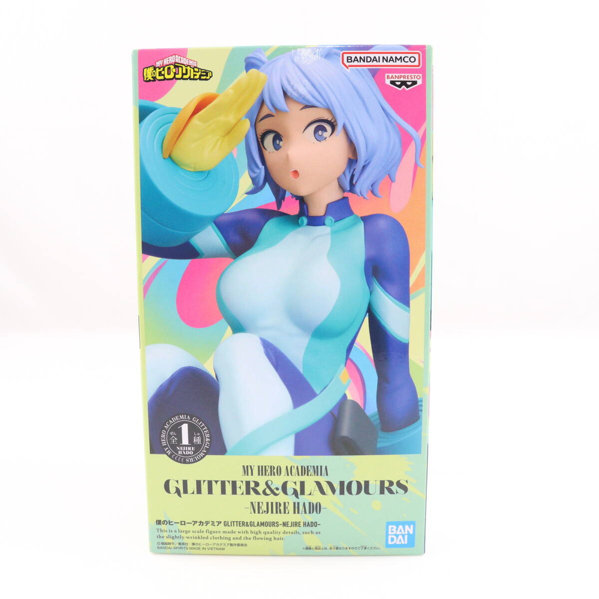 僕のヒーローアカデミア 波動ねじれ フィギュア 15個セット 新品未開封 2023年6月】僕のヒーローアカデミア 波動ねじれ ヒーロースーツ