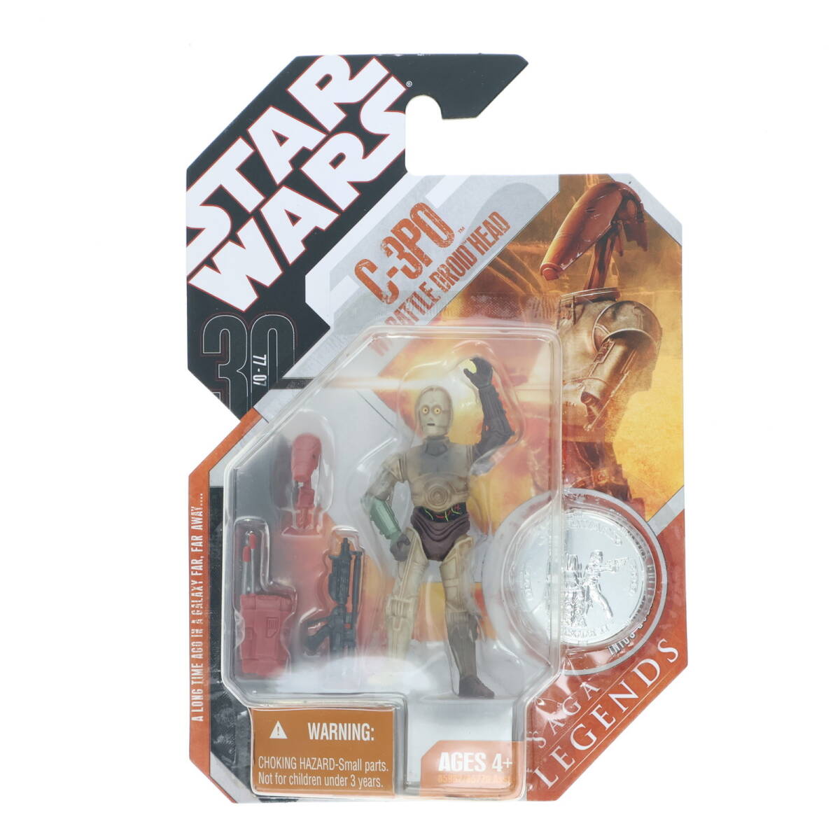 2025年最新】Yahoo!オークション -スターウォーズ30周年記念(スター