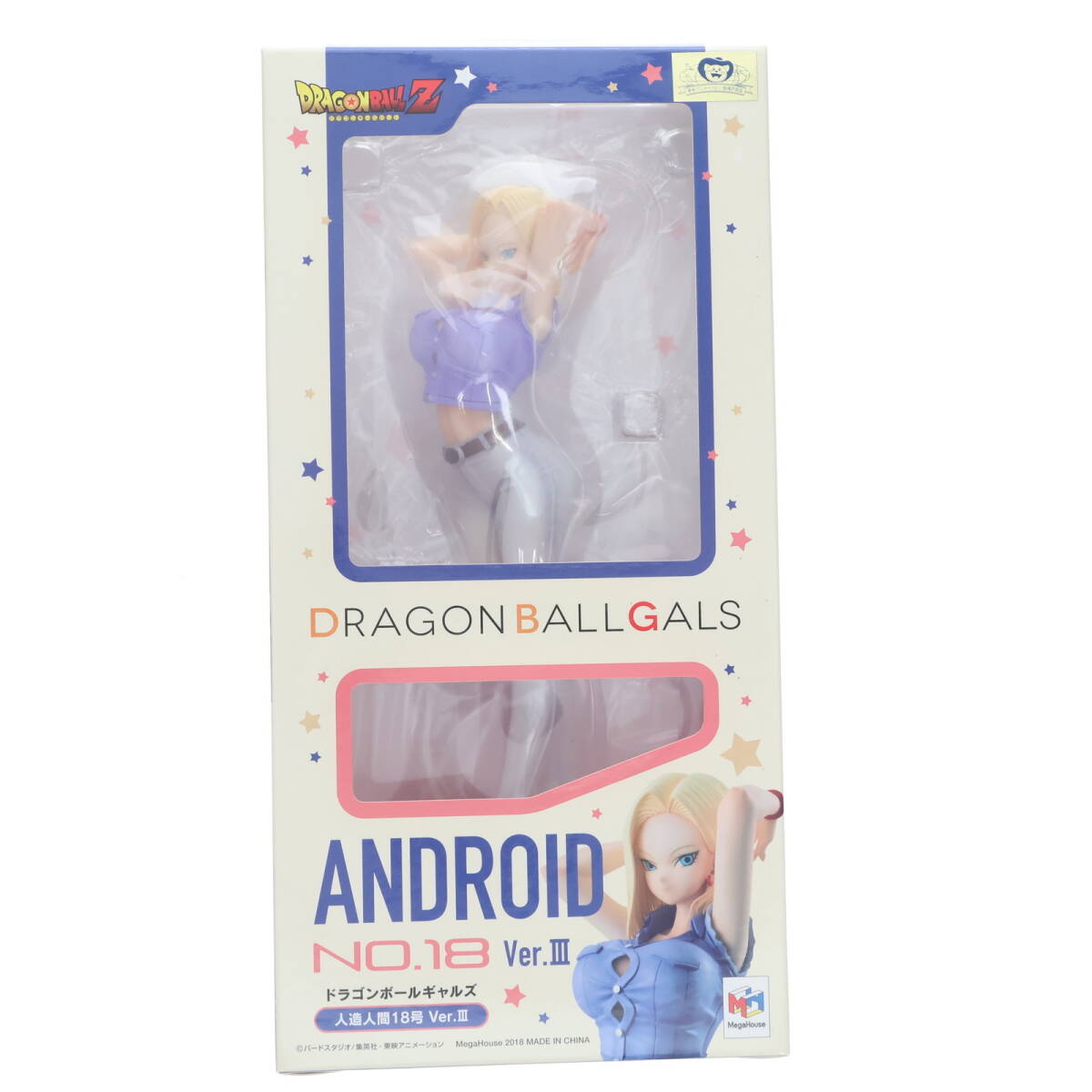 未開封 メガハウス ドラゴンボールギャルズ 人造人間18号 Ver.IV Amazon.co.jp: ドラゴンボールギャルズ ドラゴンボールZ 人造