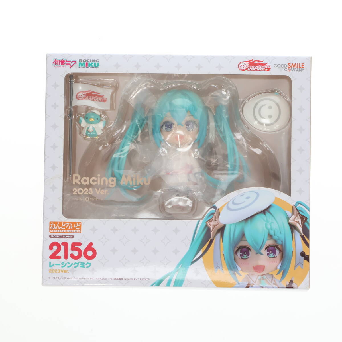 【中古】初音ミク ねんどろいど他 まとめ売り Yahoo!オークション -「初音ミク ねんどろいど パーツ