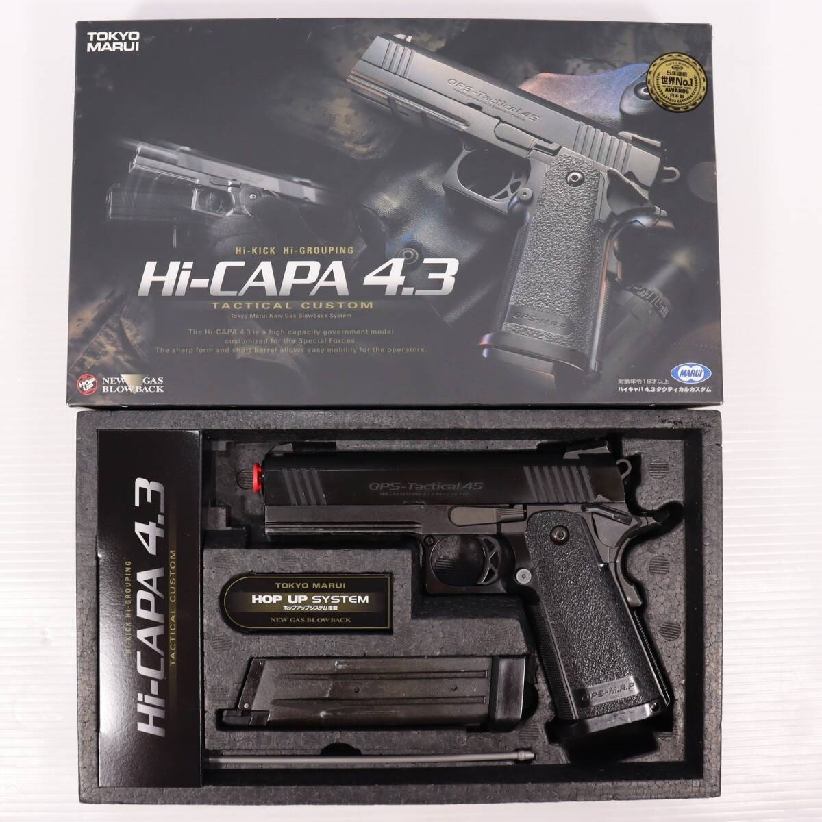 2025年最新】Yahoo!オークション -ガスガン カスタム(トイガン)の中古