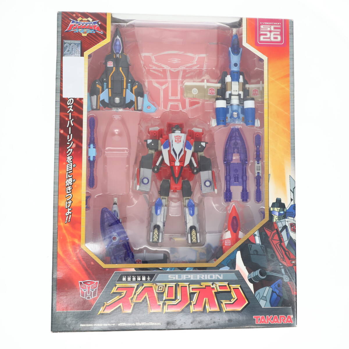 2025年最新】Yahoo!オークション - スーパーリンク