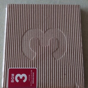未開封品 無印良品 CD 「BGM3」シチリアのライブミュージシャンによる無印良品のBGM 税込1050円 日本製 2010-12年頃購入
